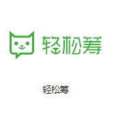 永仁机房客户医疗行业